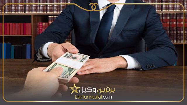 وکلای قیطریه