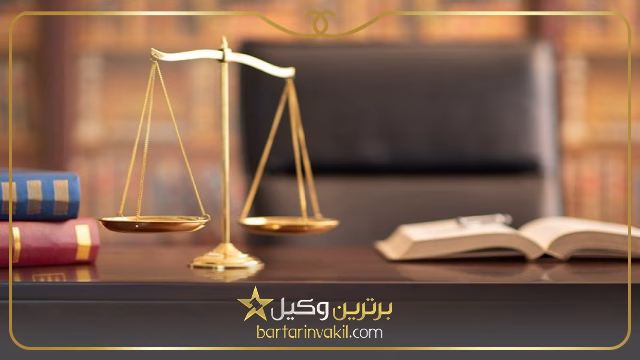 وکیل در قلهک