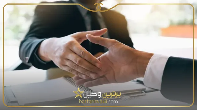 وکیل مالیاتی در تبریز