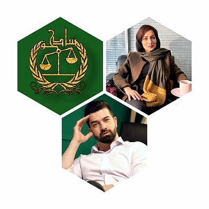 گروه وکلای بنیاد حق بهترین وکیل سعادت آباد