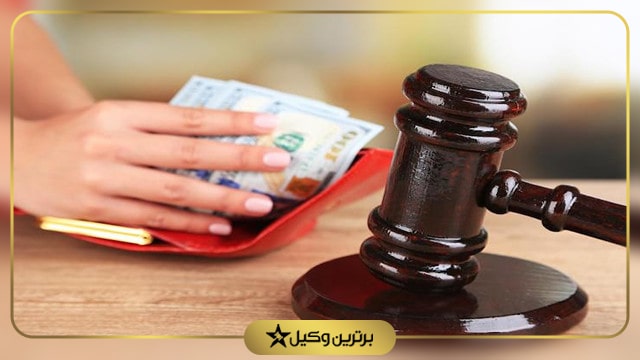 حق الوکاله وکیل برای طلاق در مشهد