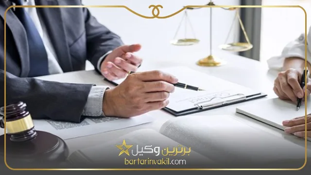 هزینه طلاق توافقی بدون وکیل