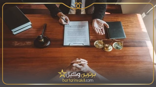 مراحل انجام تغییر نام