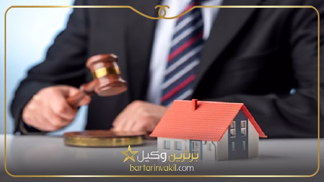 اجرای حکم تخلیه فوری توسط کلانتری