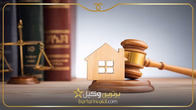 مراحل اجرای حکم تخلیه مستاجر بدون قرارداد