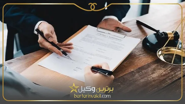 مراحل گرفتن حضانت فرزند از پدر