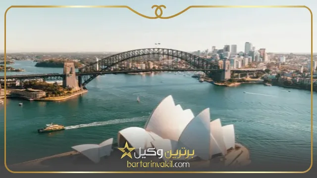 ویزای رایگان استرالیا