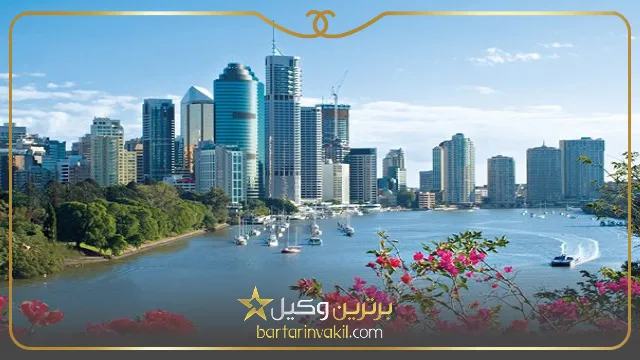 ویزای رجینال استرالیا