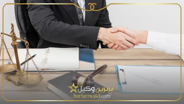 مهم ترین مهارت های وکیل خبره در گلشهر کرج
