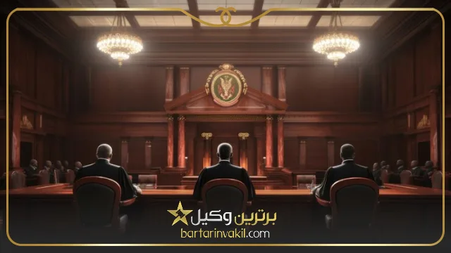 لیست وکلای سراب