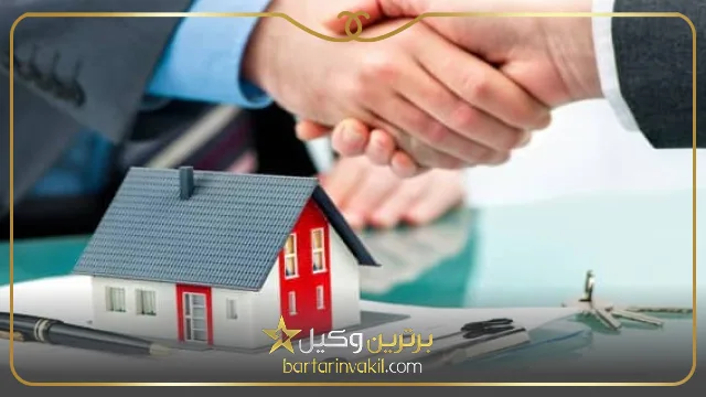 بهترین وکیل ملکی دزفول