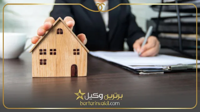 بهترین وکیل نیشابور 