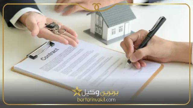 بهترین وکیل ملکی قزوین 