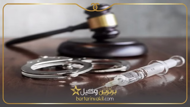 وکیل کیفری در شهرکرد