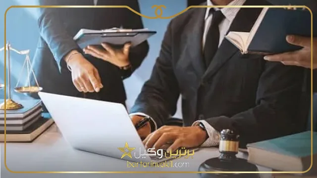 بهترین وکیل طلاق در آمل