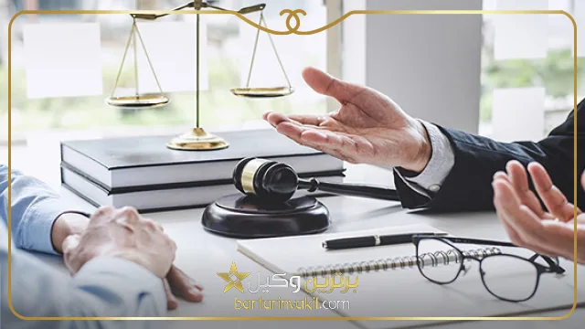 بهترین وکیل زن در کاشان