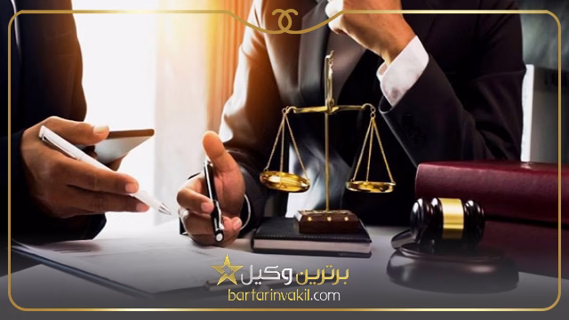 بهترین وکیل زن در بندرعباس