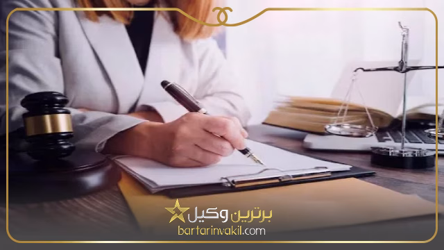 وظایف یک وکیل زن در نیشابور