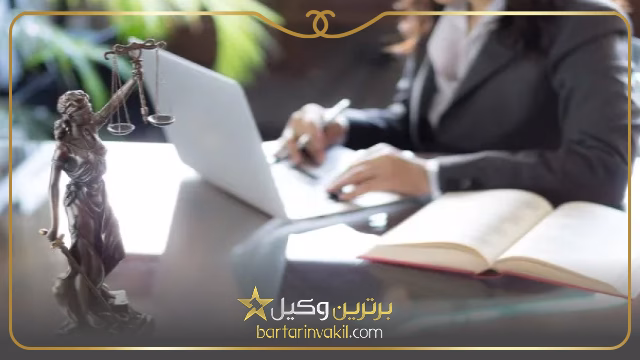 لیست وکلای زن نیشابور