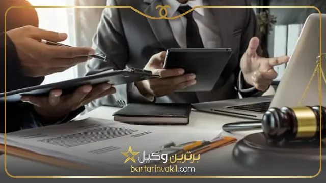 ویژگی های بهترین وکیل جهرم