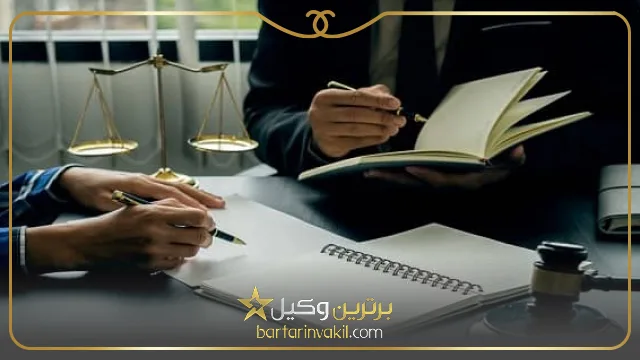خصوصیات بهترین وکیل لارستان