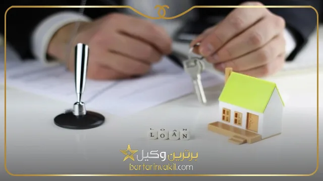 چگونه بهترین وکیل ملکی در مهرشهر کرج را پیدا کنیم؟
