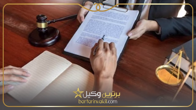 بهترین وکیل علائم تجاری و برند