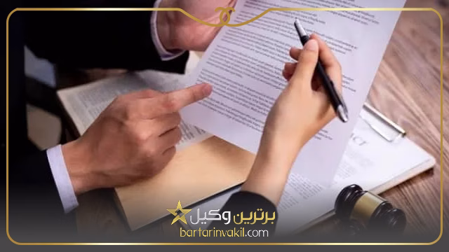 وکلای علائم تجاری و برند