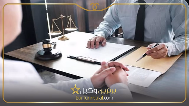 روش های مطالبه مهریه