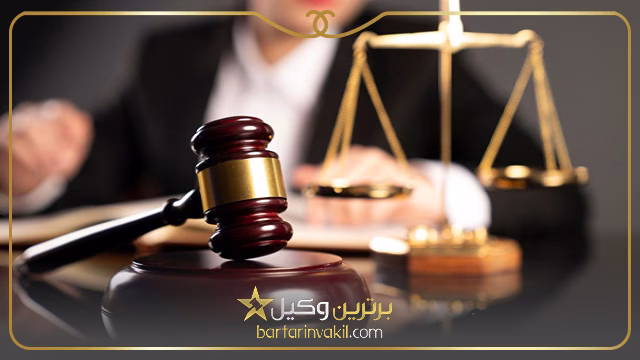 عوامل موثر بر حق الوکاله درخواستی از سوی وکیل