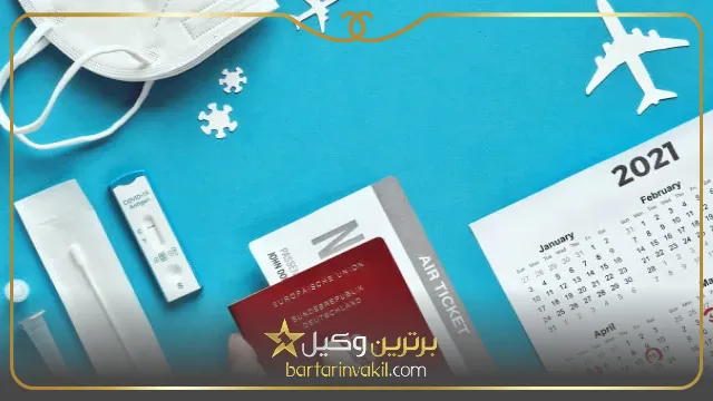 مهاجرت کاری به آلمان از طریق ترکیه