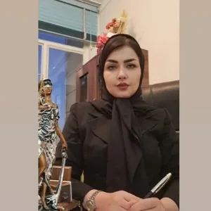 نشاط رحیمیانی ثابت بهترین وکیل بروجرد