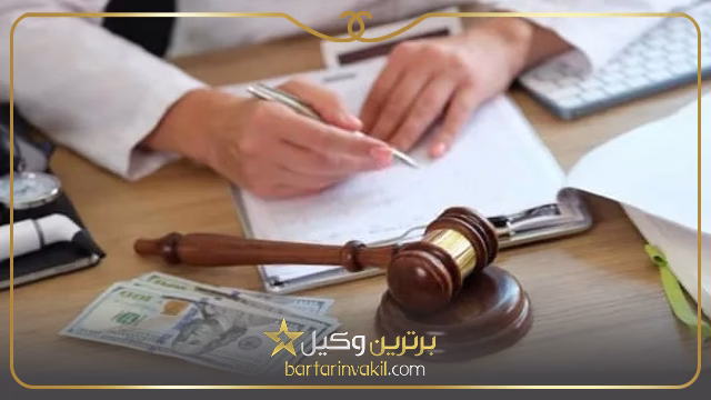 نحوه محاسبه آنلاین نفقه فرزند در قانون جدید