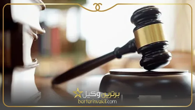 اختلاف در مالکیت در تصرف عدوانی