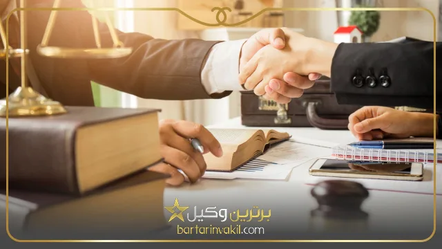 وکیل کیفری در پاکدشت