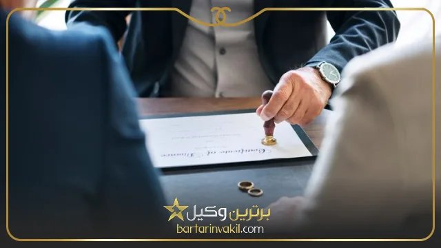 بهترین وکیل قوچان