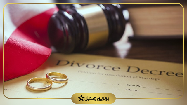 سه طلاقه کردن زن در حقوق ایران چه مقرراتی دارد؟