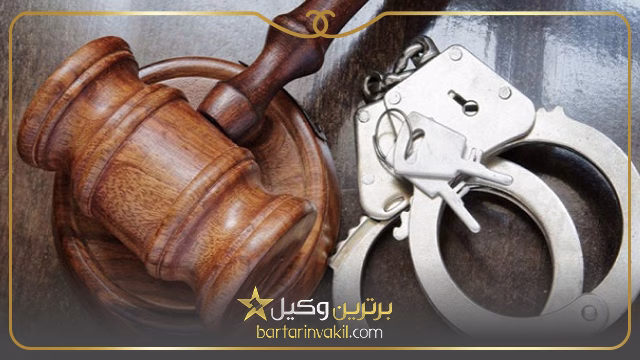مهلت شکایت در دعاوی تصرف عدوانی