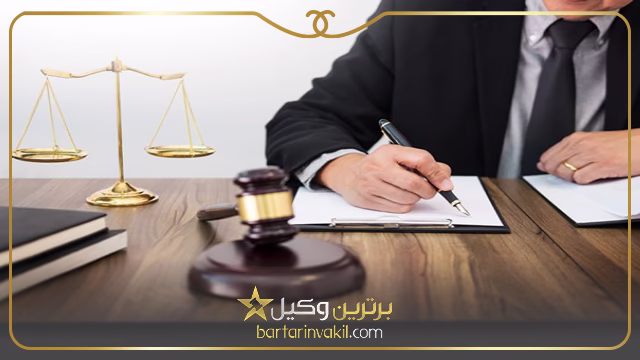 وکیل اندیمشک