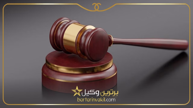 بهترین وکیل زن در زنجان