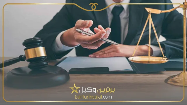 انواع طلاق و وظایف وکیل طلاق