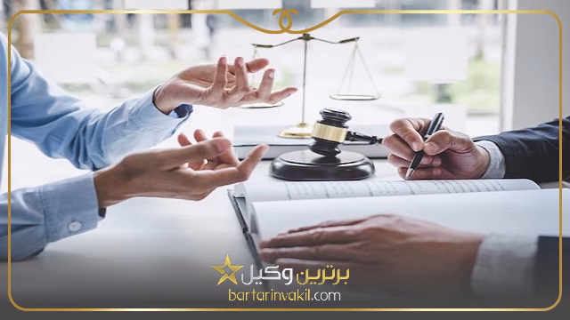 ویژگی های بهترین وکیل زن در ورامین