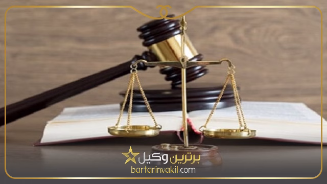 بهترین وکیل زن در ورامین