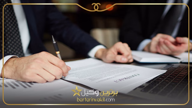 بهترین وکیل بندر گز