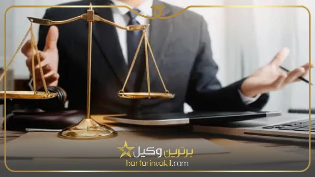 نحوه مطالبه مهریه بعد از بخشش آن