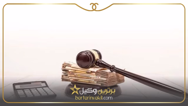 قسط بندی در مطالبه مهریه عندالاستطاعه