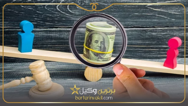 لزوم مراجعه به وکیل برای به اجرا گذاشتن مطالبه