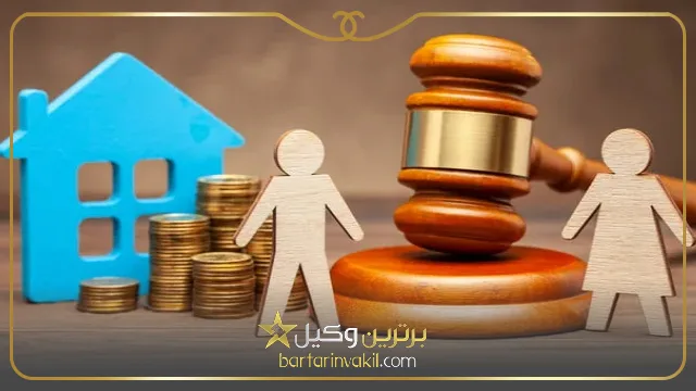 نحوه مطالبه مهریه در ازدواج موقت