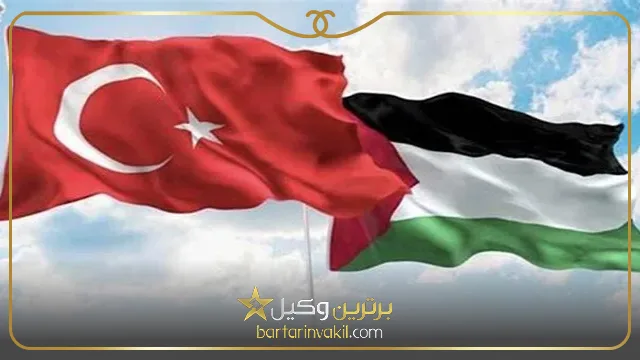 کیفیت تحصیل در دبی و ترکیه