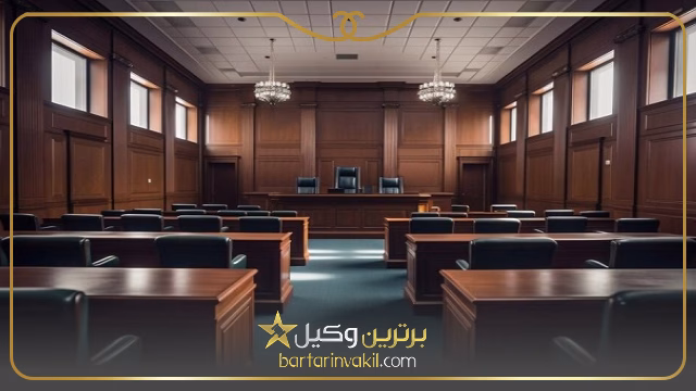 لیست دادگاه های استان قم